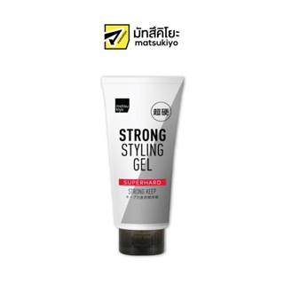 MATSUKIYO PLUS STRONG STYLING GEL (SUPERHARD) 230 g มาซึคิโยพลัสสตรองสไตล์ลิ่งเจลซุปเปอร์ฮาร์ด 230กรัม