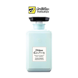 Diane Bonheur Blue Jasmine Treatment 500ml. ไดแอนบอนเนอร์บลูจัสมินทรีทเม้นท์ 500มล.