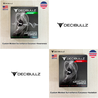 Decibullz® Custom Molded Surveillance Earpiece ชุดหูฟังวิทยุ ชุดหูฟังส่งสัญญาณเสียงอะคูสติก ชุดหูฟังอะคูสติก