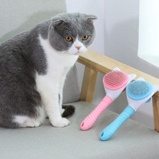 CC Pet GM004 สลิกเกอร์หัวกลม เก็บขนได้ แปรงดันขน หวีสำหรับสัตว์เลี้ยง