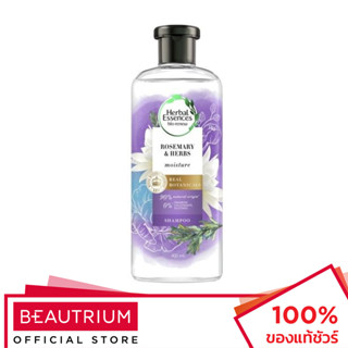 HERBAL ESSENCES Bio:renew Moisture Rosemary &amp; Herbs Shampoo แชมพู 400ml