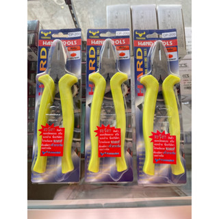 คีม ปากจิ้งจก คีมตัดสายไฟ ด้ามหน้า 8” (CP-200G)