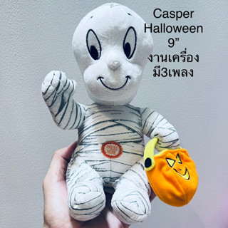 #ตุ๊กตา #ผีน้อย #แคสเปอร์ ฮาโลวีน #ขนาด9” งานเครื่อง บีบที่ท้อง มี3เสียง #ป้าย #Casper Halloween 🎃 ปี2005 #สภาพสมบูรณ์