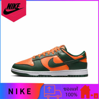 Nike Dunk Low ของแท้ 100% "miami hurricanes" กันลื่น, ทนต่อการสึกหรอ, น้ำหนักเบา, อเนกประสงค์, รองเท้าผ้าใบส้นเตี้ย, สีส