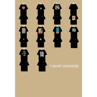 NANAJITTANG - OVERSIZE T-SHIRT เสื้อยืดโอเวอร์ไซส์นานาจิตตัง