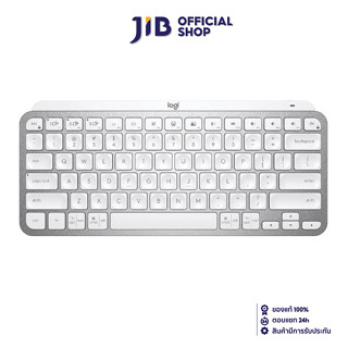 BLUETOOTH KEYBOARD (คีย์บอร์ดบลูทูธ) LOGITECH MX KEYS MINI (PALE GRAY) (EN)