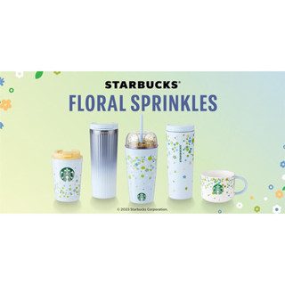 Starbucks Floral sprinkles collection แก้วStarbucks floral