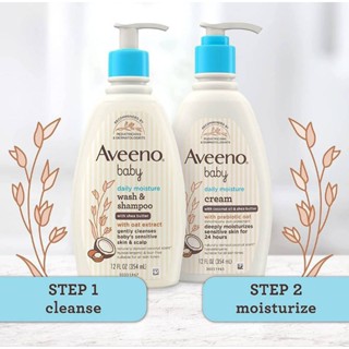 NEW!! สูตรใหม่ Aveeno Baby Daily Moisture Body Lotion &amp; 2in1 Body Wash&amp;Shampoo  Coconut oil and Shea Butter ขนาด 12oz.