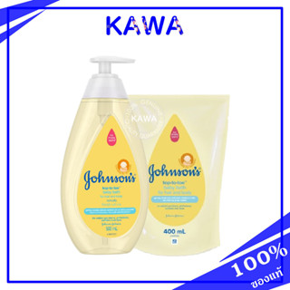 Johnsons Top To Toe Baby Bath 500 + Rifill 400ml จอห์นสัน ท็อปทูโท แฮร์&amp;บอดี้ เบบี้ บาธ+ฟรี ถุงเติม 400ml