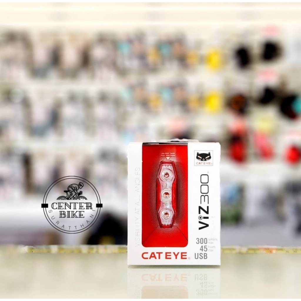 ไฟท้าย Cateye ViZ300