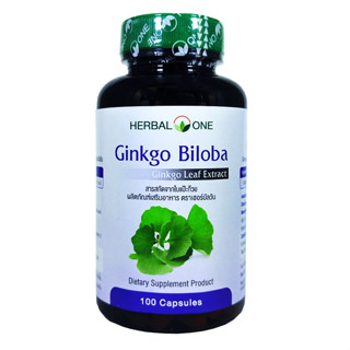 Ginkgo Biloba Herbal One ใบแป๊ะก๊วยสกัด 100 Capsule