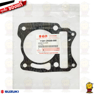 ปะเก็นเสื้อสูบ GASKET, CYLINDER แท้ Suzuki Raider R 150 Carbu