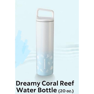 Dreamy Coral Reef Water Bottle 20oz (MiiR) Siren Starbucks Thailand