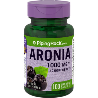 Aronia (Chokeberry) 1,000 mg. (100เม็ด) โช๊คเบอร์รี่ 🫐