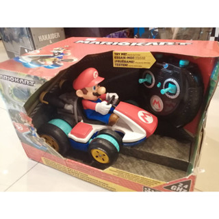 Nintendo Mario Kart Luigi Remote Control Racer Car With Body Tilting Action