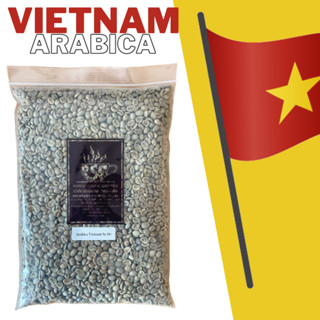 (AV01-16) สารกาแฟอาราบิก้า เวียดนาม ขนาด 16+ 1กก. เกรด A รวม VIETNAM Arabica SC16+