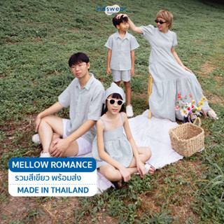 💚(สีเขียว) Mellowromance ชุดเซ็ตแม่ ชุดเดรส ชุดเซ็ตลูกสาว ชุดเซ็ทลูกชาย เสื้อคุณพ่อ ชุดลายสก๊อต