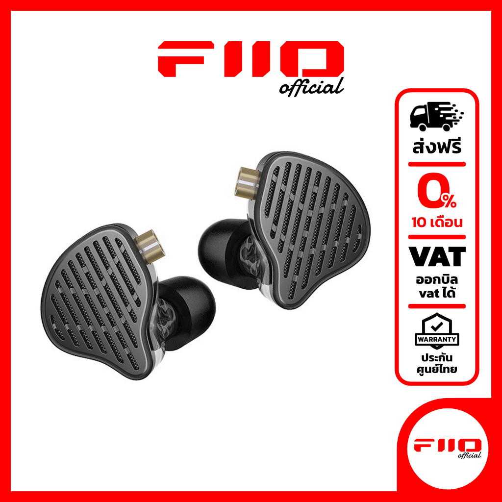 KZ x HBB PR2 หูฟัง IEMs ไดรเวอร์ Planar ประกันศูนย์ไทย