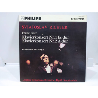 1LP Vinyl Records แผ่นเสียงไวนิล  SVIATOSLAV RICHTER  (J14C162)