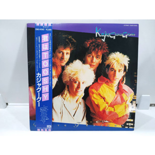 1LP Vinyl Records แผ่นเสียงไวนิล  Kajagoogoo - White Feathers 1983  (J14C193)