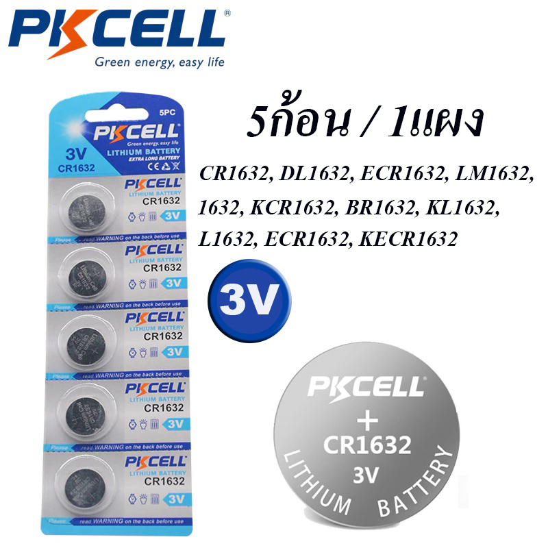 ถ่านกระดุม PKCELL CR1632 CR 1632 3V Lithium Battery For Watch Calculator Clock Remote Control Toys Button Coin Cell.