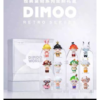 Dimoo​ Retro​ Series​ special gift box