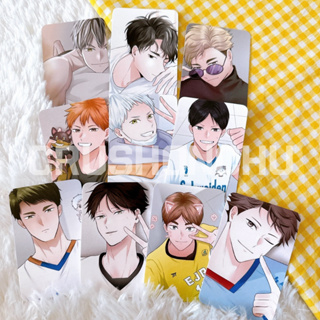 (✅พร้อมส่ง) เซ็ตโฟโต้การ์ดทามสคิป (10ใบ) ( HQ / HAIKYUU! / ไฮคิว คู่ตบฟ้าประทาน)