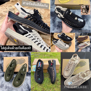 🔥จัดโปร🔥สีมาใหม่k*eenพร้อมกลอ่ง มีหลายสีเลยจ้า