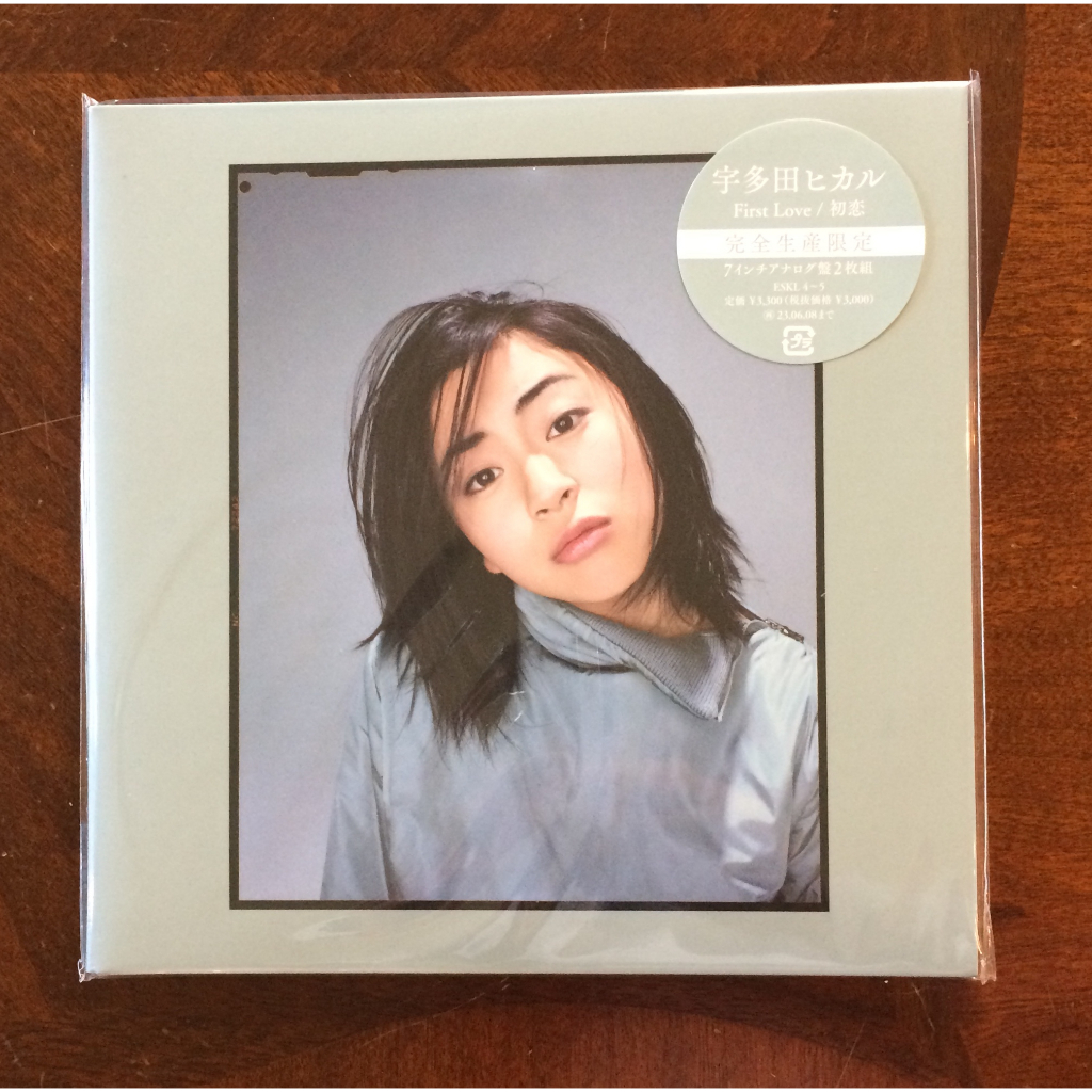 viny record  Single 2EPs Hikaru Utada First Love Hatsukoi ขนาด 7 นิ้ว ผลิตในประเทศญี่ปุ่น