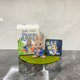 กล่องสุ่ม Peter Rabbit กระต่ายปีเตอร์