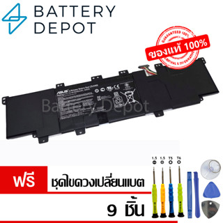 [ฟรี ไขควง] Asus แบตเตอรี่ C31-X402 (สำหรับ Asus VivoBook S300c S400c Series) Asus Battery Notebook แบตเตอรี่โน๊ตบุ๊ค