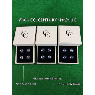 หัวคิว CC. CENTURY ค่าย Century ประเทศ UK ราคา/1หัว