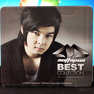 Used CD แผ่นแท้มือสอง Auttapon - Best collection  ( Used 2 Cd สภาพ B-) 2556