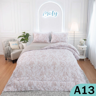 ชุดเครื่องนอน Moly รุ่น Standard Soft รหัส A13