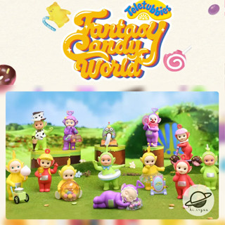 [พร้อมส่ง] สุ่ม Teletubbies : Fantasy Candy World Series