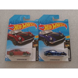 Hotwheels custom datsun 240z