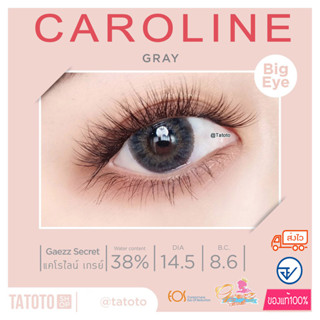 Caroline gray  by TATOTO ของแท้100% มีอย.ไทย