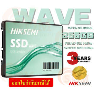 256GB SSD (เอสเอสดี) HIKSEMI WAVE(S) 2.5" SATA 3.0 6GB/s 3D NAND (510/460MB/s) HS-SSD-WAVE(S) 512G - 3Y