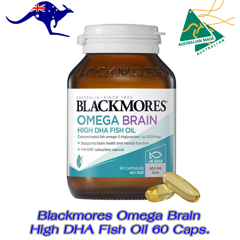 Blackmores Omega Brain High DHA Fish Oil 60 Caps. น้ำมันปลาแบล็คมอร์ โอเมก้า3  มากกว่า4เท่าโดสสูงสุด 60 เม็ด Omega 3 6 9