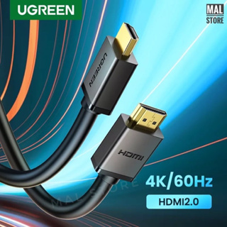 สาย HDMI FHD 1920x1080p @144Hz - 4K @60Hz ( UGREEN ) ยาว 1 M V.2.0