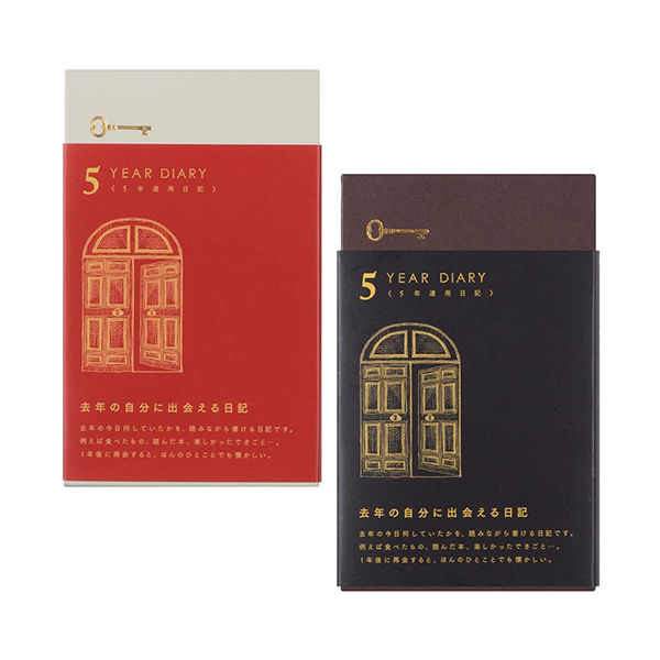 Midori Diary 5 Years Continuous Diary note book