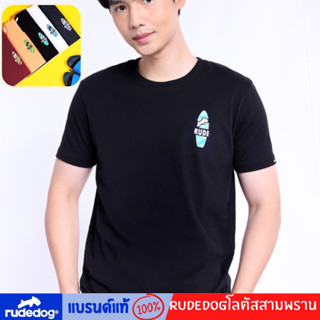 Rudedogของแท้ เสื้อยืดแขนสั้นRudedogของแท้ รุ่น DogSurf