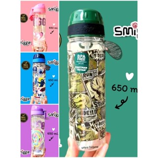 (new) กระติกน้ำ Smiggle พร้อมส่ง ขนาด 650 ml.