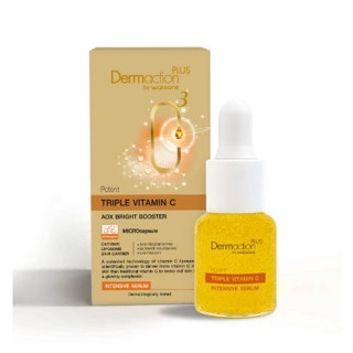 ของแท้!!! Dermaction Plus by Watsons Potent Triple Vitamin C Intense Serum 5 ml