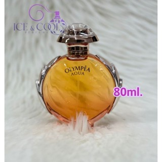 Paco Rabanne Olympea Aqua EDP 80ml.💐แท้100%