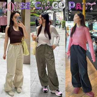 UIUI | loose cargo pant ผ้าสไตล์ผ้าร่ม รูดปลายขา free size