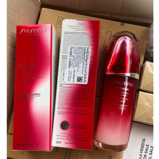 Shiseido Ultimune Power Infusing Concentrate