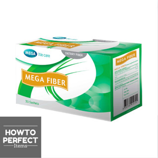 MEGA Fiber ไฟเบอร์ ใยอาหารพรีไบโอติก รักษาสมดุลของลำไส้