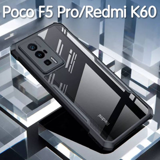 Poco F5 5G/Redmi note12 Turboตรงรุ่น(พร้อมส่งในไทย)เคสกันกระแทกขอบสีหลังใสXiaomi Poco F5 Pro/Redmi K60/Redmi K60 Pro