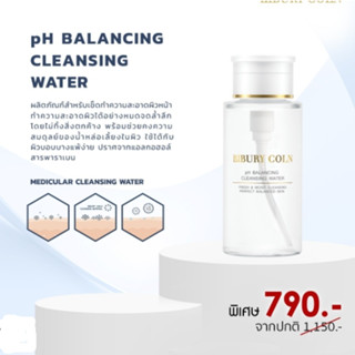 pH Balancing Cleansing Water